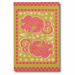 Area Rugs